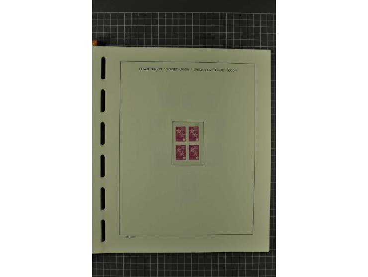 1858/2004, unmounted mint, unused and used, very extensive collection with many better stamps e.g. Mi.-Nr. 5-7, 9-11, 61B, 99