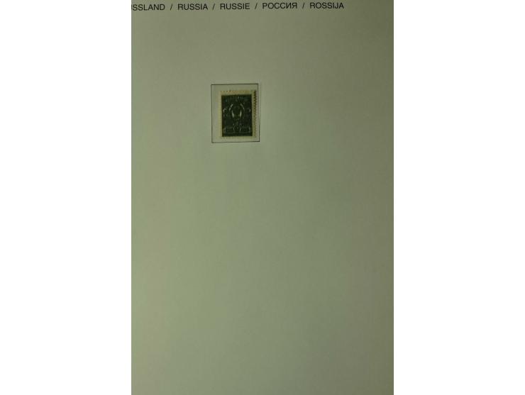 1858/2004, unmounted mint, unused and used, very extensive collection with many better stamps e.g. Mi.-Nr. 5-7, 9-11, 61B, 99