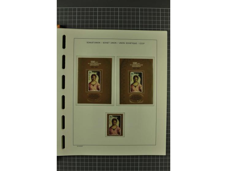 1858/2004, unmounted mint, unused and used, very extensive collection with many better stamps e.g. Mi.-Nr. 5-7, 9-11, 61B, 99