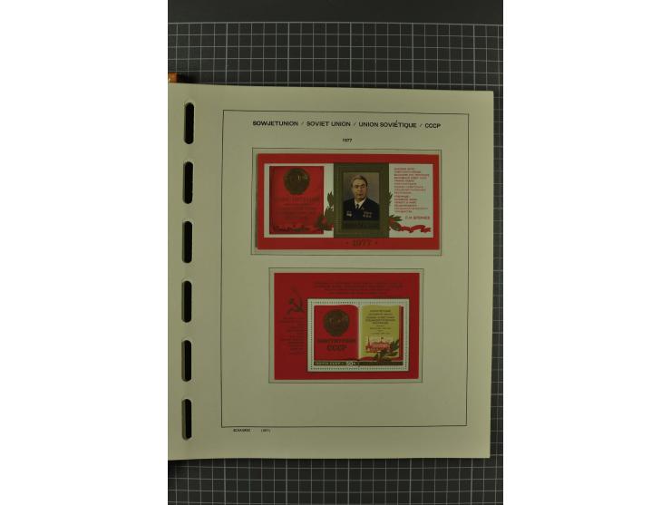1858/2004, unmounted mint, unused and used, very extensive collection with many better stamps e.g. Mi.-Nr. 5-7, 9-11, 61B, 99