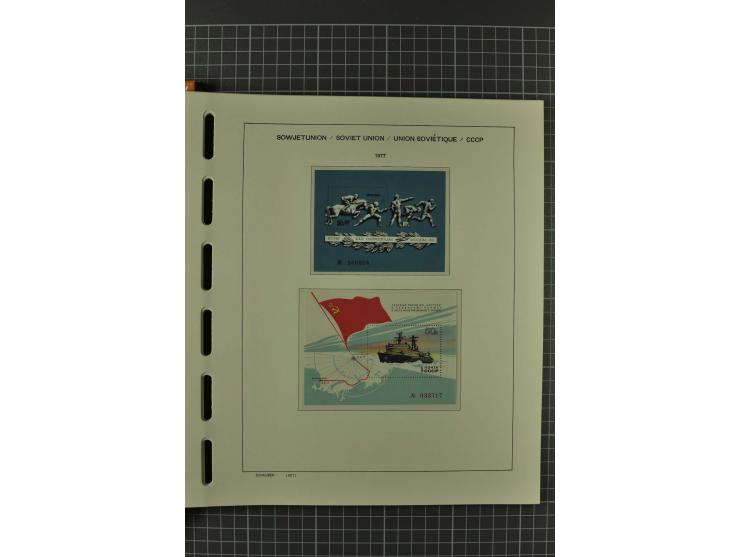 1858/2004, unmounted mint, unused and used, very extensive collection with many better stamps e.g. Mi.-Nr. 5-7, 9-11, 61B, 99