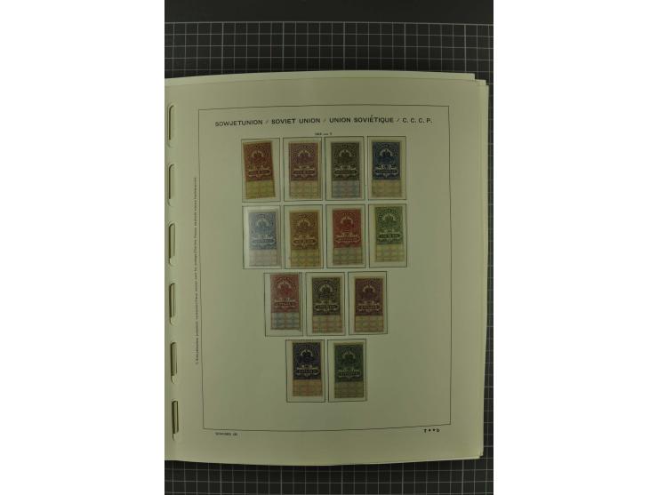 1858/2004, unmounted mint, unused and used, very extensive collection with many better stamps e.g. Mi.-Nr. 5-7, 9-11, 61B, 99