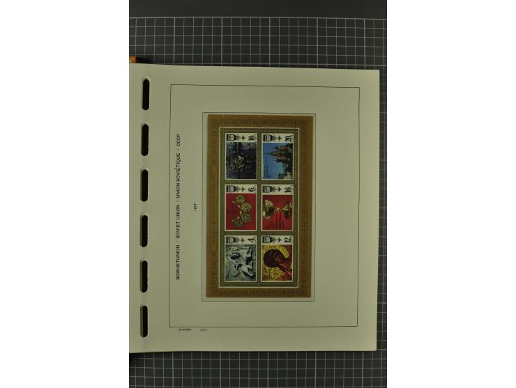 1858/2004, unmounted mint, unused and used, very extensive collection with many better stamps e.g. Mi.-Nr. 5-7, 9-11, 61B, 99