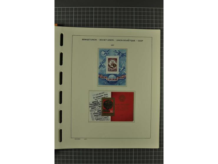 1858/2004, unmounted mint, unused and used, very extensive collection with many better stamps e.g. Mi.-Nr. 5-7, 9-11, 61B, 99