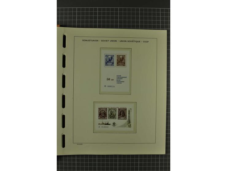 1858/2004, unmounted mint, unused and used, very extensive collection with many better stamps e.g. Mi.-Nr. 5-7, 9-11, 61B, 99