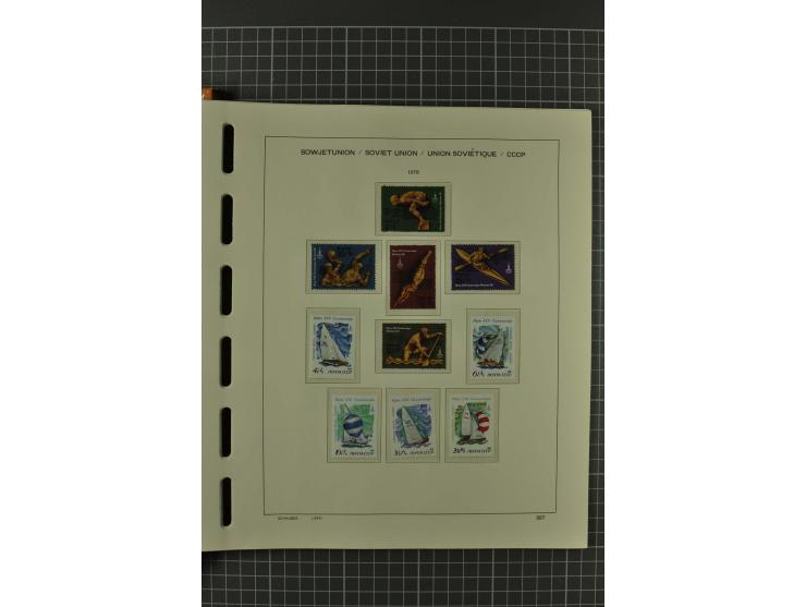 1858/2004, unmounted mint, unused and used, very extensive collection with many better stamps e.g. Mi.-Nr. 5-7, 9-11, 61B, 99