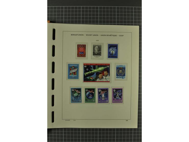 1858/2004, unmounted mint, unused and used, very extensive collection with many better stamps e.g. Mi.-Nr. 5-7, 9-11, 61B, 99
