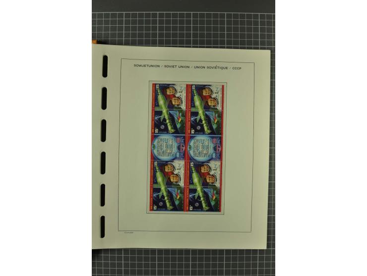 1858/2004, unmounted mint, unused and used, very extensive collection with many better stamps e.g. Mi.-Nr. 5-7, 9-11, 61B, 99