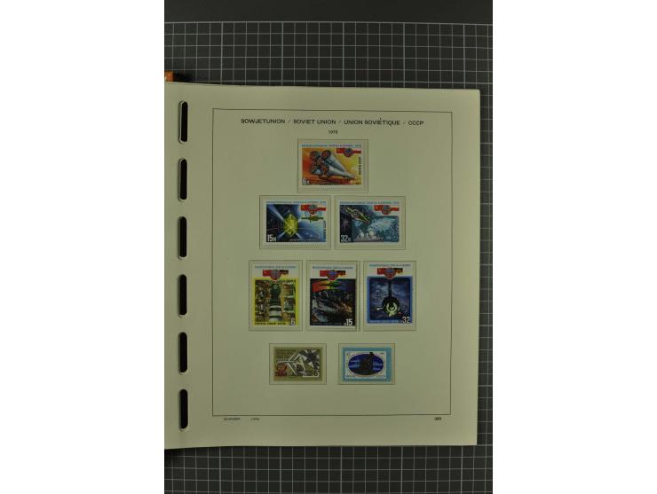 1858/2004, unmounted mint, unused and used, very extensive collection with many better stamps e.g. Mi.-Nr. 5-7, 9-11, 61B, 99