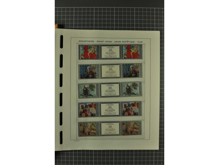 1858/2004, unmounted mint, unused and used, very extensive collection with many better stamps e.g. Mi.-Nr. 5-7, 9-11, 61B, 99