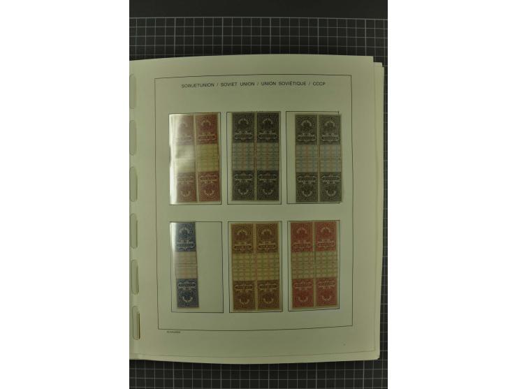 1858/2004, unmounted mint, unused and used, very extensive collection with many better stamps e.g. Mi.-Nr. 5-7, 9-11, 61B, 99