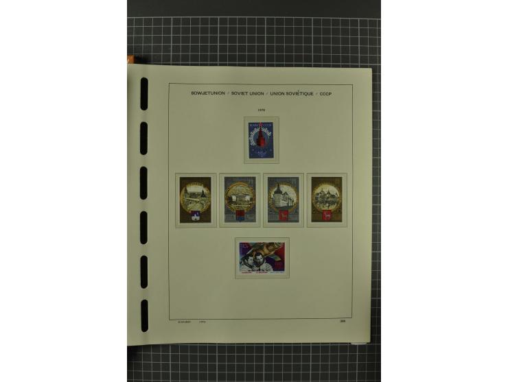 1858/2004, unmounted mint, unused and used, very extensive collection with many better stamps e.g. Mi.-Nr. 5-7, 9-11, 61B, 99
