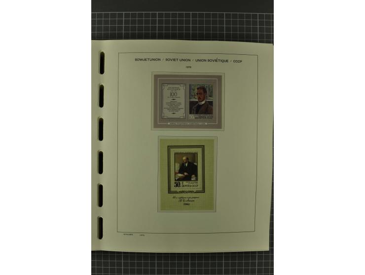 1858/2004, unmounted mint, unused and used, very extensive collection with many better stamps e.g. Mi.-Nr. 5-7, 9-11, 61B, 99