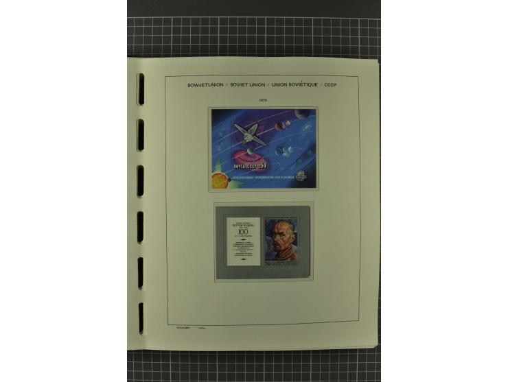1858/2004, unmounted mint, unused and used, very extensive collection with many better stamps e.g. Mi.-Nr. 5-7, 9-11, 61B, 99
