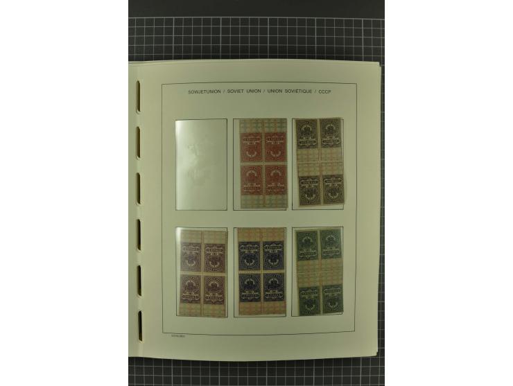 1858/2004, unmounted mint, unused and used, very extensive collection with many better stamps e.g. Mi.-Nr. 5-7, 9-11, 61B, 99