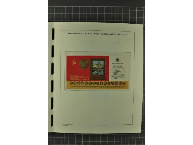 1858/2004, unmounted mint, unused and used, very extensive collection with many better stamps e.g. Mi.-Nr. 5-7, 9-11, 61B, 99