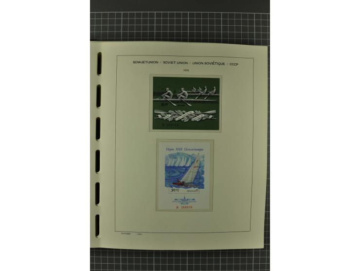 1858/2004, unmounted mint, unused and used, very extensive collection with many better stamps e.g. Mi.-Nr. 5-7, 9-11, 61B, 99