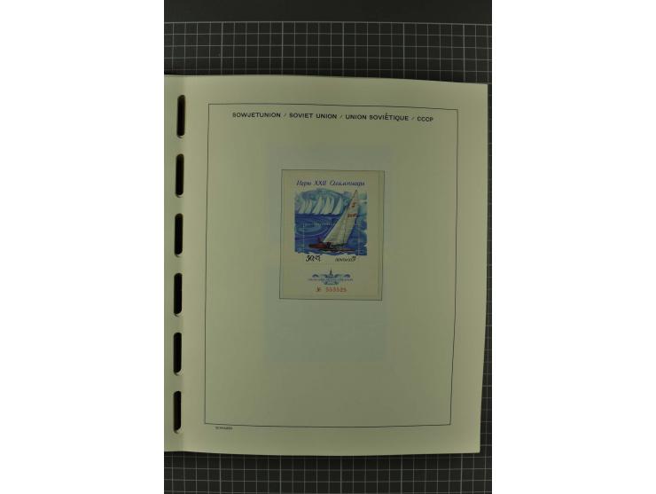 1858/2004, unmounted mint, unused and used, very extensive collection with many better stamps e.g. Mi.-Nr. 5-7, 9-11, 61B, 99