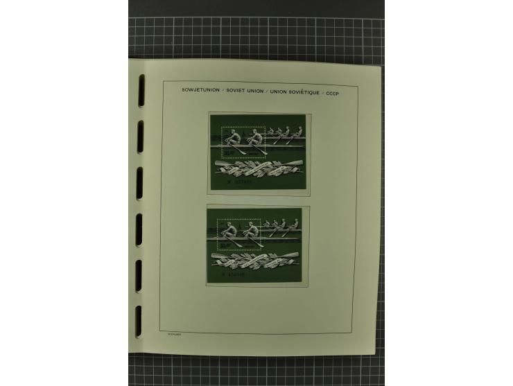 1858/2004, unmounted mint, unused and used, very extensive collection with many better stamps e.g. Mi.-Nr. 5-7, 9-11, 61B, 99