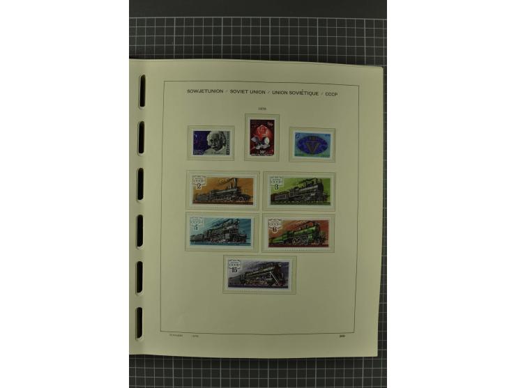 1858/2004, unmounted mint, unused and used, very extensive collection with many better stamps e.g. Mi.-Nr. 5-7, 9-11, 61B, 99