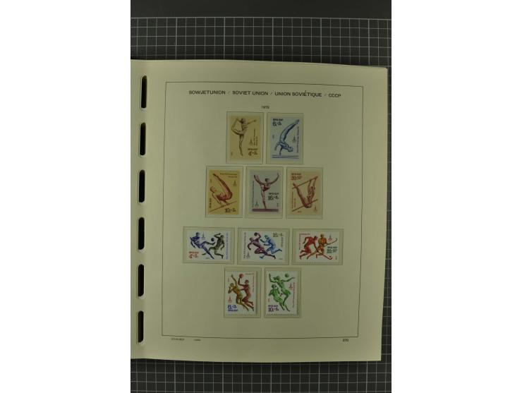 1858/2004, unmounted mint, unused and used, very extensive collection with many better stamps e.g. Mi.-Nr. 5-7, 9-11, 61B, 99