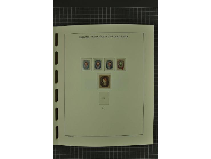 1858/2004, unmounted mint, unused and used, very extensive collection with many better stamps e.g. Mi.-Nr. 5-7, 9-11, 61B, 99