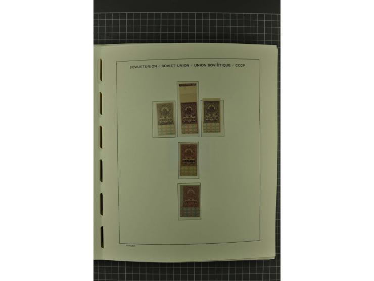 1858/2004, unmounted mint, unused and used, very extensive collection with many better stamps e.g. Mi.-Nr. 5-7, 9-11, 61B, 99