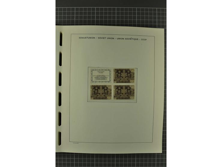 1858/2004, unmounted mint, unused and used, very extensive collection with many better stamps e.g. Mi.-Nr. 5-7, 9-11, 61B, 99