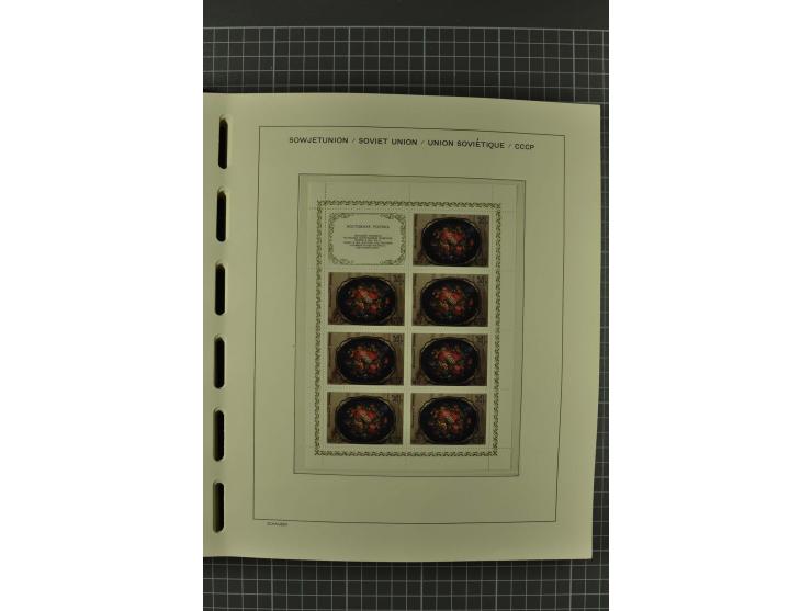 1858/2004, unmounted mint, unused and used, very extensive collection with many better stamps e.g. Mi.-Nr. 5-7, 9-11, 61B, 99