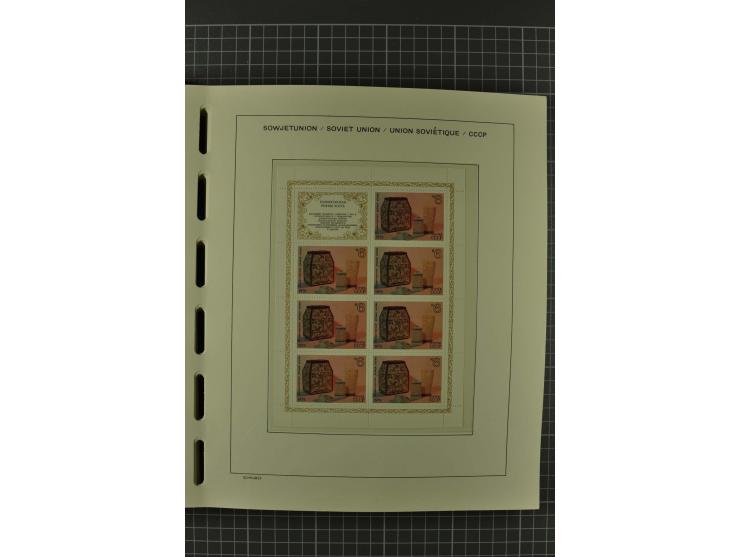 1858/2004, unmounted mint, unused and used, very extensive collection with many better stamps e.g. Mi.-Nr. 5-7, 9-11, 61B, 99