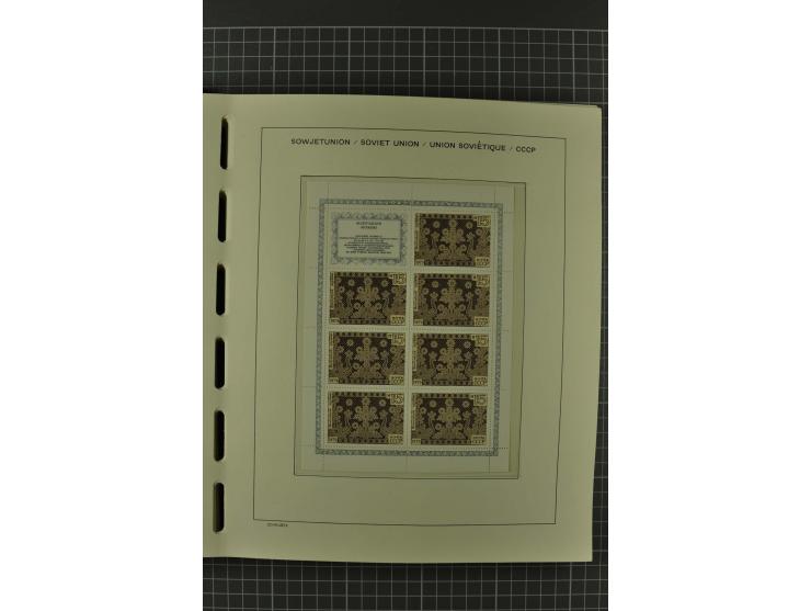 1858/2004, unmounted mint, unused and used, very extensive collection with many better stamps e.g. Mi.-Nr. 5-7, 9-11, 61B, 99