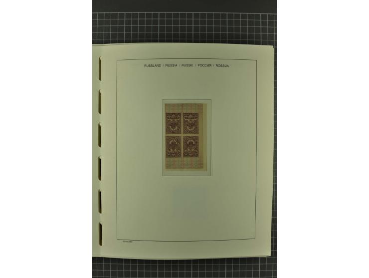 1858/2004, unmounted mint, unused and used, very extensive collection with many better stamps e.g. Mi.-Nr. 5-7, 9-11, 61B, 99