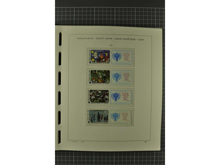 1858/2004, unmounted mint, unused and used, very extensive collection with many better stamps e.g. Mi.-Nr. 5-7, 9-11, 61B, 99