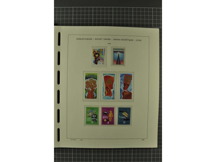 1858/2004, unmounted mint, unused and used, very extensive collection with many better stamps e.g. Mi.-Nr. 5-7, 9-11, 61B, 99