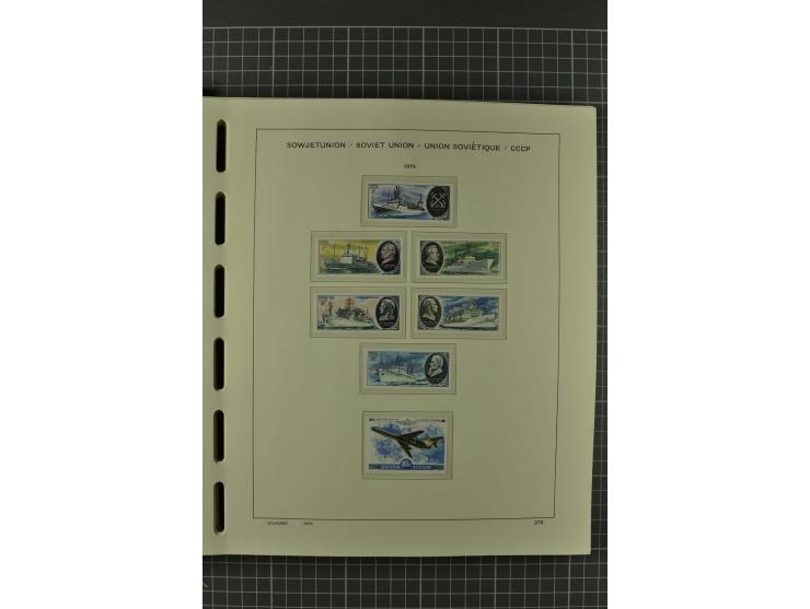 1858/2004, unmounted mint, unused and used, very extensive collection with many better stamps e.g. Mi.-Nr. 5-7, 9-11, 61B, 99