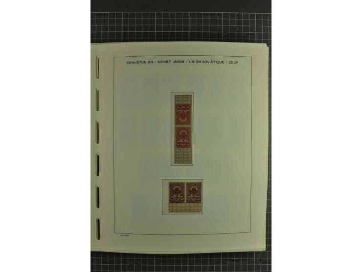 1858/2004, unmounted mint, unused and used, very extensive collection with many better stamps e.g. Mi.-Nr. 5-7, 9-11, 61B, 99