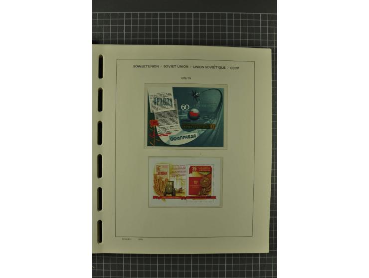 1858/2004, unmounted mint, unused and used, very extensive collection with many better stamps e.g. Mi.-Nr. 5-7, 9-11, 61B, 99