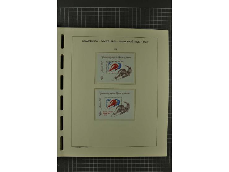 1858/2004, unmounted mint, unused and used, very extensive collection with many better stamps e.g. Mi.-Nr. 5-7, 9-11, 61B, 99