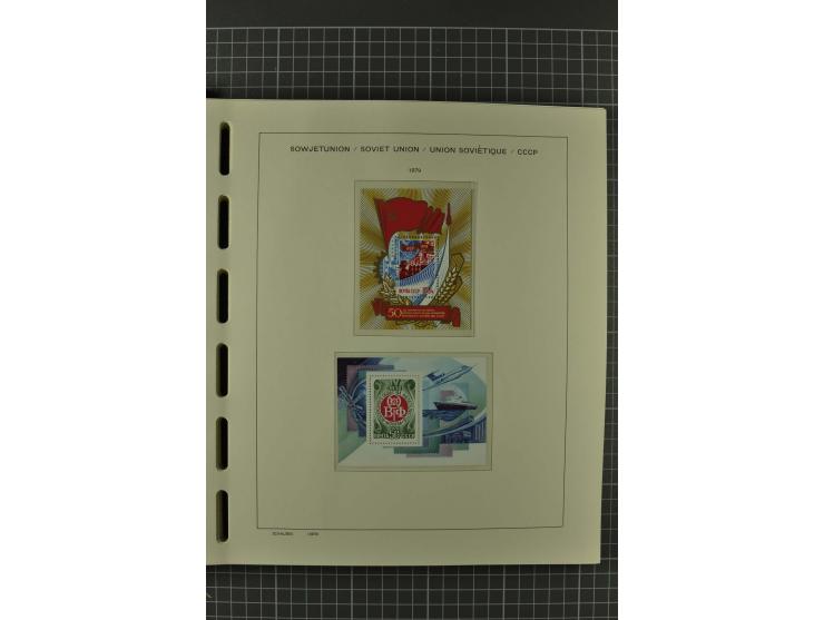 1858/2004, unmounted mint, unused and used, very extensive collection with many better stamps e.g. Mi.-Nr. 5-7, 9-11, 61B, 99