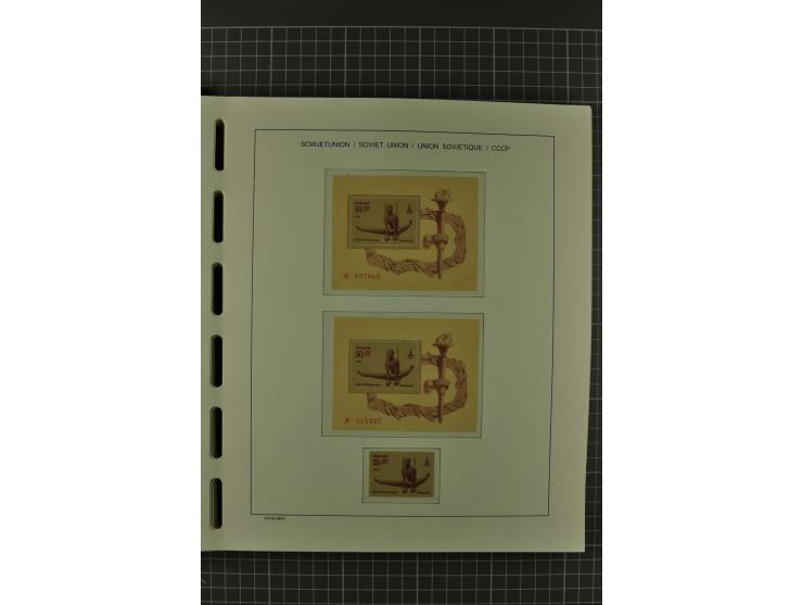 1858/2004, unmounted mint, unused and used, very extensive collection with many better stamps e.g. Mi.-Nr. 5-7, 9-11, 61B, 99