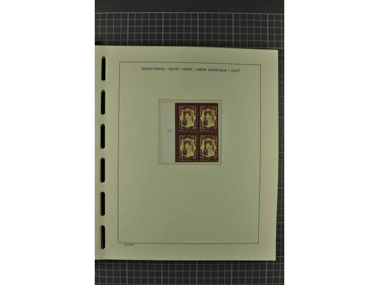 1858/2004, unmounted mint, unused and used, very extensive collection with many better stamps e.g. Mi.-Nr. 5-7, 9-11, 61B, 99
