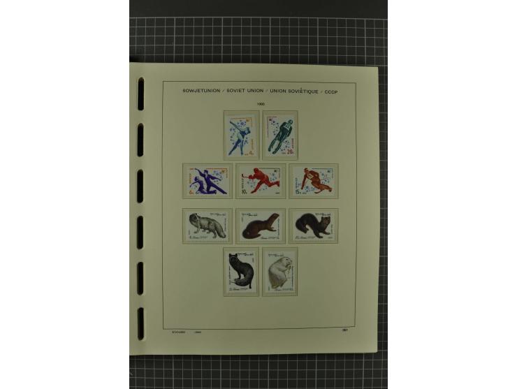 1858/2004, unmounted mint, unused and used, very extensive collection with many better stamps e.g. Mi.-Nr. 5-7, 9-11, 61B, 99