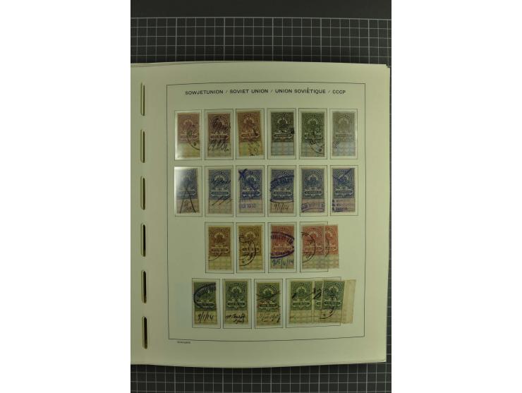 1858/2004, unmounted mint, unused and used, very extensive collection with many better stamps e.g. Mi.-Nr. 5-7, 9-11, 61B, 99