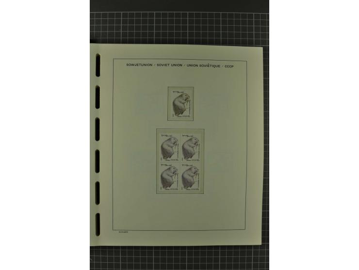 1858/2004, unmounted mint, unused and used, very extensive collection with many better stamps e.g. Mi.-Nr. 5-7, 9-11, 61B, 99