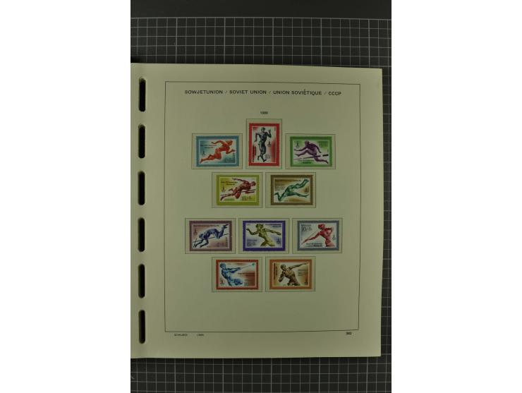 1858/2004, unmounted mint, unused and used, very extensive collection with many better stamps e.g. Mi.-Nr. 5-7, 9-11, 61B, 99