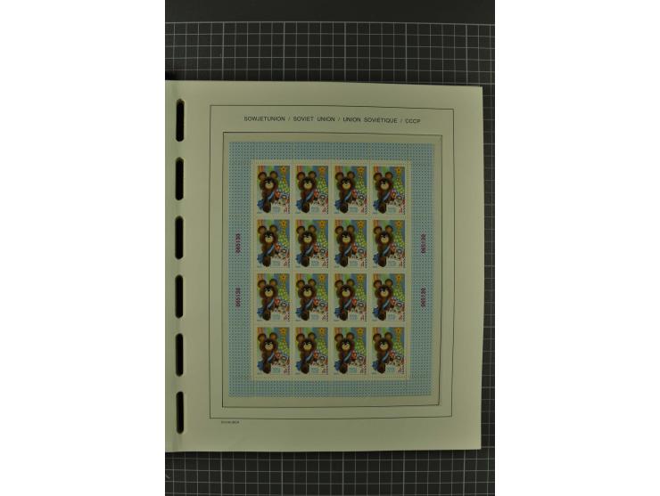 1858/2004, unmounted mint, unused and used, very extensive collection with many better stamps e.g. Mi.-Nr. 5-7, 9-11, 61B, 99