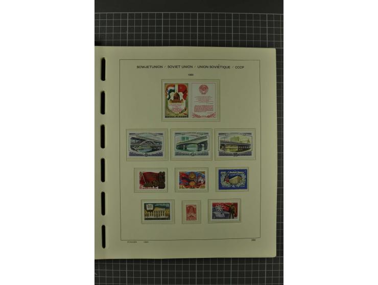 1858/2004, unmounted mint, unused and used, very extensive collection with many better stamps e.g. Mi.-Nr. 5-7, 9-11, 61B, 99