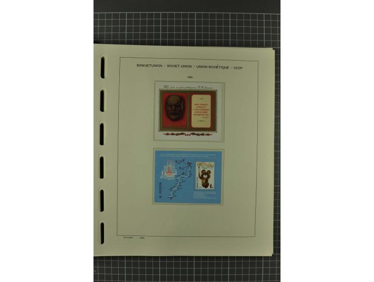 1858/2004, unmounted mint, unused and used, very extensive collection with many better stamps e.g. Mi.-Nr. 5-7, 9-11, 61B, 99