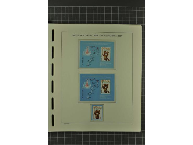 1858/2004, unmounted mint, unused and used, very extensive collection with many better stamps e.g. Mi.-Nr. 5-7, 9-11, 61B, 99