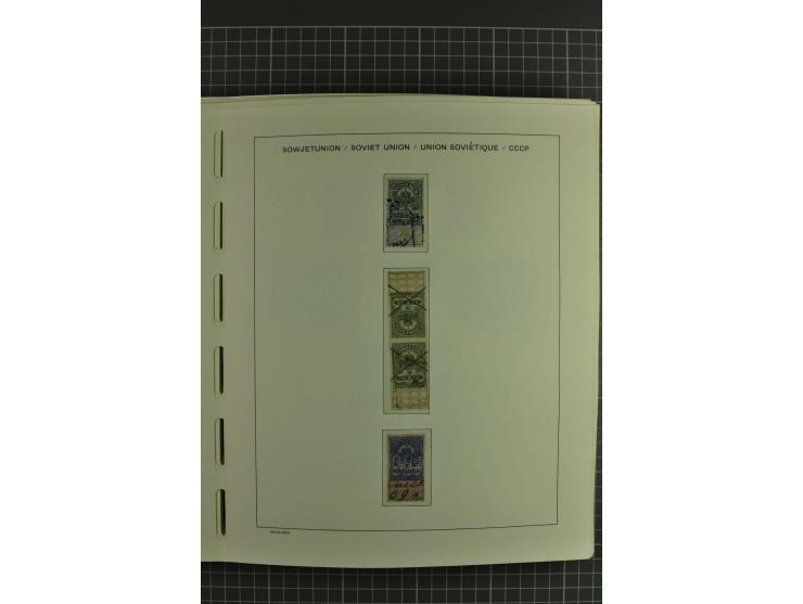1858/2004, unmounted mint, unused and used, very extensive collection with many better stamps e.g. Mi.-Nr. 5-7, 9-11, 61B, 99